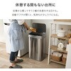 MG-5330WH 自動開閉 ゴミ箱 ごみ箱 縦開き センサー付き 大容量 50L ステンレス ハンズフリー 電池式 萩原 02732209