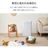 MG-5330WH 自動開閉 ゴミ箱 ごみ箱 縦開き センサー付き 大容量 50L ステンレス ハンズフリー 電池式 萩原 02732209