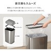 MG-5330WH 自動開閉 ゴミ箱 ごみ箱 縦開き センサー付き 大容量 50L ステンレス ハンズフリー 電池式 萩原 02732209