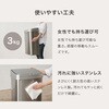 MG-5330WH 自動開閉 ゴミ箱 ごみ箱 縦開き センサー付き 大容量 50L ステンレス ハンズフリー 電池式 萩原 02732209