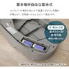 MG-5331BK 自動開閉 ゴミ箱 ごみ箱 横開き センサー付き 大容量 47L ステンレス ハンズフリー 電池式 萩原 02732218