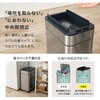 MG-5332SLV オゾン除菌付き自動開閉ゴミ箱 縦開きタイプ ごみ箱 センサー付きキャスター付き 大容量 50L 電池式 萩原 02732270