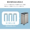 MG-5332SLV オゾン除菌付き自動開閉ゴミ箱 縦開きタイプ ごみ箱 センサー付きキャスター付き 大容量 50L 電池式 萩原 02732270