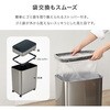 MG-5332SLV オゾン除菌付き自動開閉ゴミ箱 縦開きタイプ ごみ箱 センサー付きキャスター付き 大容量 50L 電池式 萩原 02732270