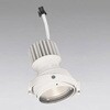 XS412305R LEDスポットライト ODELIC(オーデリック) 02732672