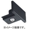 AEE0242 エンドキャップ コイズミ照明 02733600