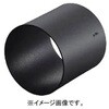 XE47928E スヌート コイズミ照明 02733636