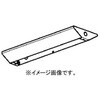 XU90791L 防雨防湿型ベースライト 本体 コイズミ照明 02733731