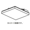 AE57614 ユニット 【受注生産品】 コイズミ照明 02733898
