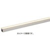 XL56365 間接照明 ライトバー 電源一体型 【受注生産品】 コイズミ照明 02734090