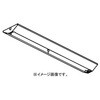 XU93576 防雨防湿型ベースライト 本体 【受注生産品】 コイズミ照明 02734239