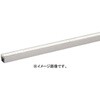 XL56378 間接照明 ライトバー 電源一体型 【受注生産品】 コイズミ照明 02734702