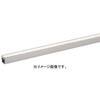 XL56386 間接照明 ライトバー 電源一体型 【受注生産品】 コイズミ照明 02734720