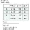 02735279,02735288,02735297,02735306