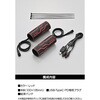 38494 ホットグリップ 巻きタイプ DAYTONA(デイトナ) 02737012