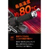 66035 ホットグリップ 巻きタイプ DAYTONA(デイトナ) 02737021