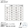 02737047,02737056,02737065,02737081,02737090,02737099,02737108,02737117,02737126,02737135,02737151,02737160,02737169,02737178,02737187,02737196,02737205,02737221