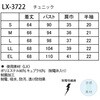 02739786,02739795,02739811,02739820,02739829