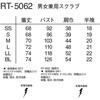 02739935,02739951,02739960,02739969,02739978,02739987,02739996