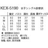 02740179,02740188,02740197,02740206,02740215,02740276,02740285,02740301,02740310,02740319
