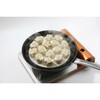 - フライパン用蒸し皿 21cm シービージャパン 02742368