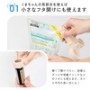 1010726 冷蔵庫にピタッとくまちゃん蓋開け アイメディア 02742639
