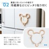 1010726 冷蔵庫にピタッとくまちゃん蓋開け アイメディア 02742639