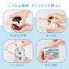 1010726 冷蔵庫にピタッとくまちゃん蓋開け アイメディア 02742639