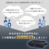 YGMA-X101(B) 煙の少ない焼肉グリル XGRILL YAMAZEN(山善) 02742666