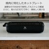 YGMA-X101(B) 煙の少ない焼肉グリル XGRILL YAMAZEN(山善) 02742666