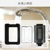 YGMA-X101(B) 煙の少ない焼肉グリル XGRILL YAMAZEN(山善) 02742666