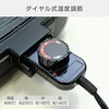 YGMA-X101(B) 煙の少ない焼肉グリル XGRILL YAMAZEN(山善) 02742666