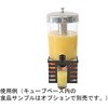 タッチレス ジュースディスペンサー アズワン