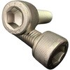 12.9六角穴付ボルト (SCM435/無電解ニッケル)(パック品) 半ネジ YFS