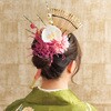 FM002650-052 かれん糸菊ピック MAGIQ(東京堂) 02755108