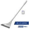 J01 X[WrPRO+ X[p[zEL MUK 02756751