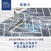 J01 X[WrPRO+ X[p[zEL MUK 02756751