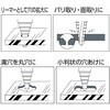 ASD-430N スパイラルステップドリル アックスブレーン 02757382