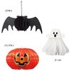 8185-1798 ハロウィンハニカム ストア・エキスプレス 03195548