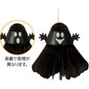 8185-3294 ハロウィンハニカム ゴースト ブラック ストア・エキスプレス 02758511