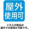 3107-8 LEDクリスタルグロー ゴースト ストア・エキスプレス 03195338