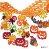 8148-4556 ゴーストハロウィンプリーツハンガー ストア・エキスプレス 02759692