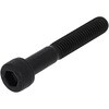 M6x40 プラケースラックコンテナ入り六角穴付きボルト(SCM435/黒色酸化被膜) OHSATO(大里) 02760200