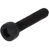 M3x15 プラケースラックコンテナ入り六角穴付きボルト(SCM435/黒色酸化被膜) OHSATO(大里) 02760760