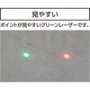 78171 レーザー距離計 L-Measure BK50 シンワ測定 02761416