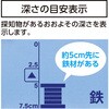 79141 PRO Metal 深部探知 シンワ測定 02761441