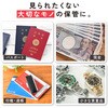 mono106-bk セキュリティボックス TAIGASHOJI(大河商事) 02761801