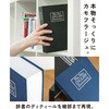mono106-bk セキュリティボックス TAIGASHOJI(大河商事) 02761801