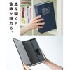 mono106-bk セキュリティボックス TAIGASHOJI(大河商事) 02761801