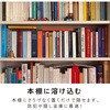 mono106-bk セキュリティボックス TAIGASHOJI(大河商事) 02761801